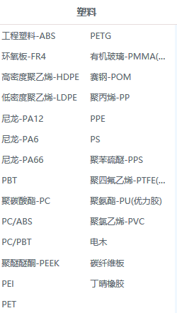 1644562189187829.png 000354e.png